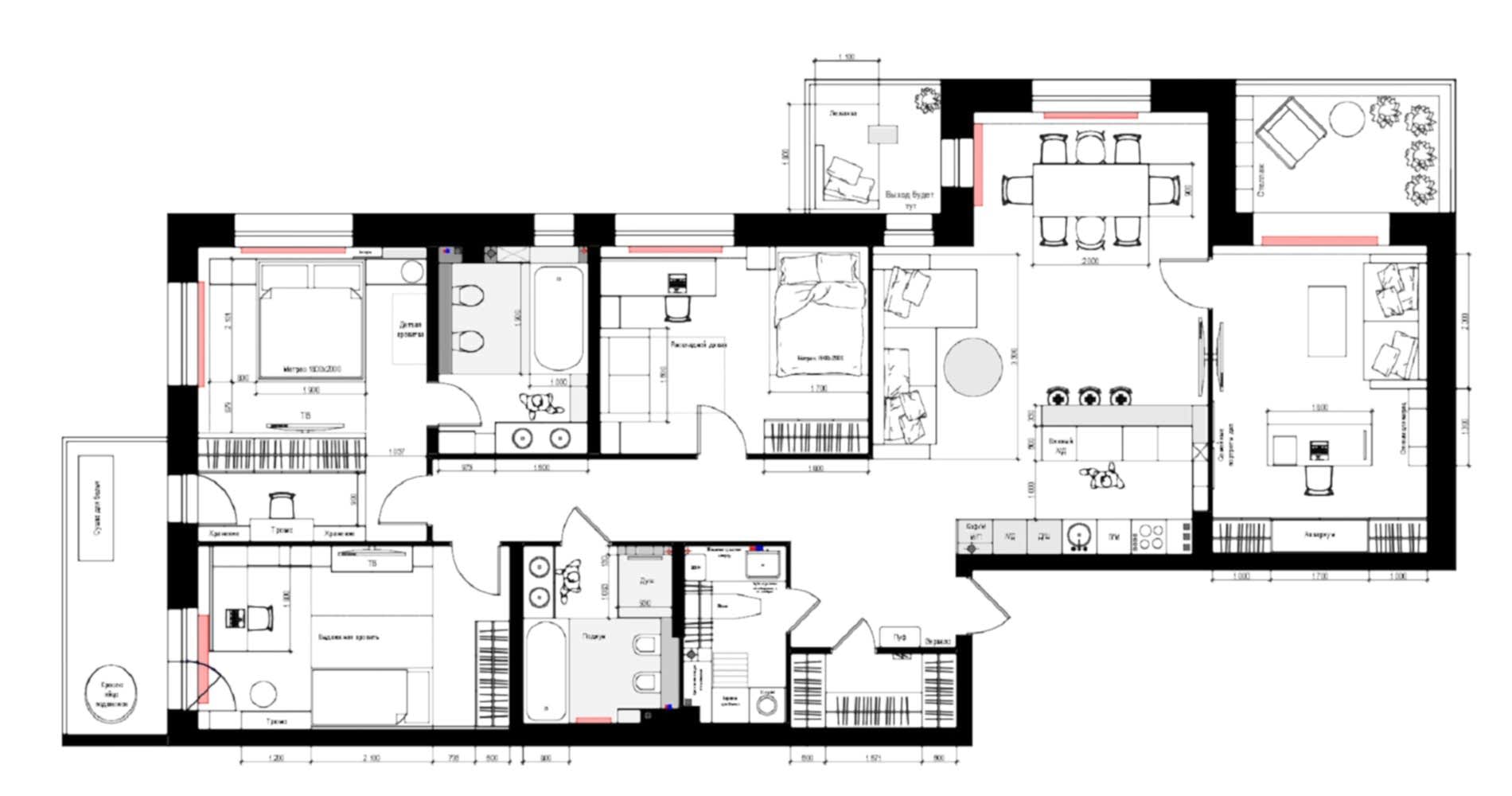 Планировка До и После. После