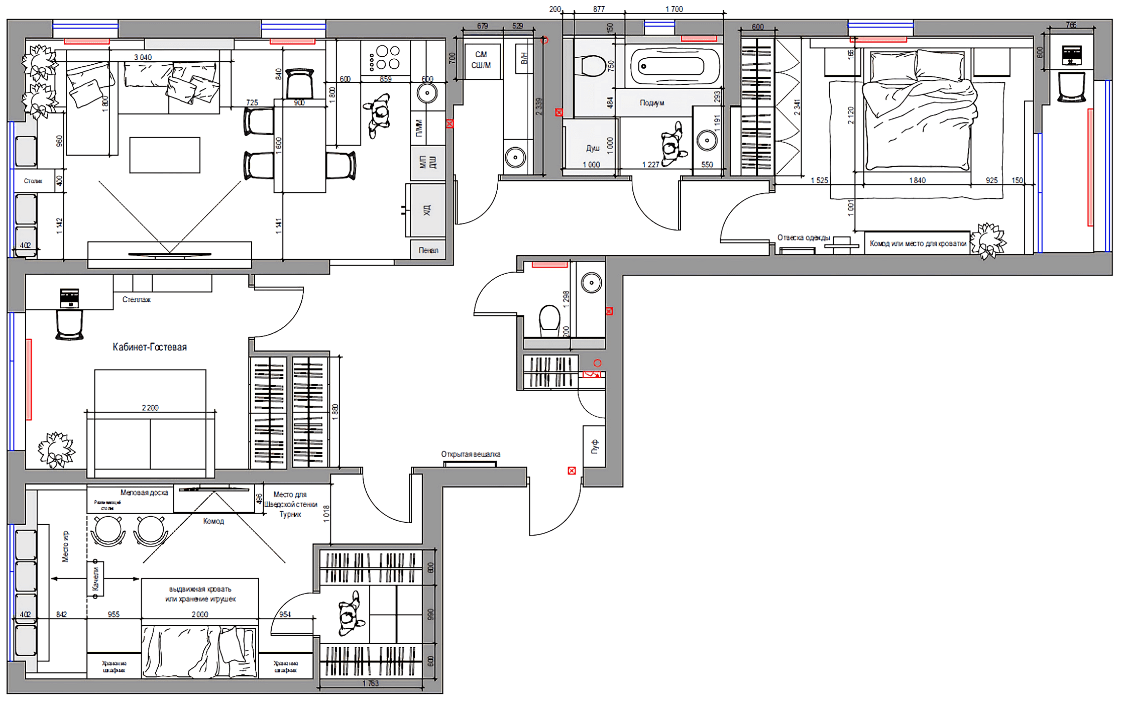 Доипосле. После