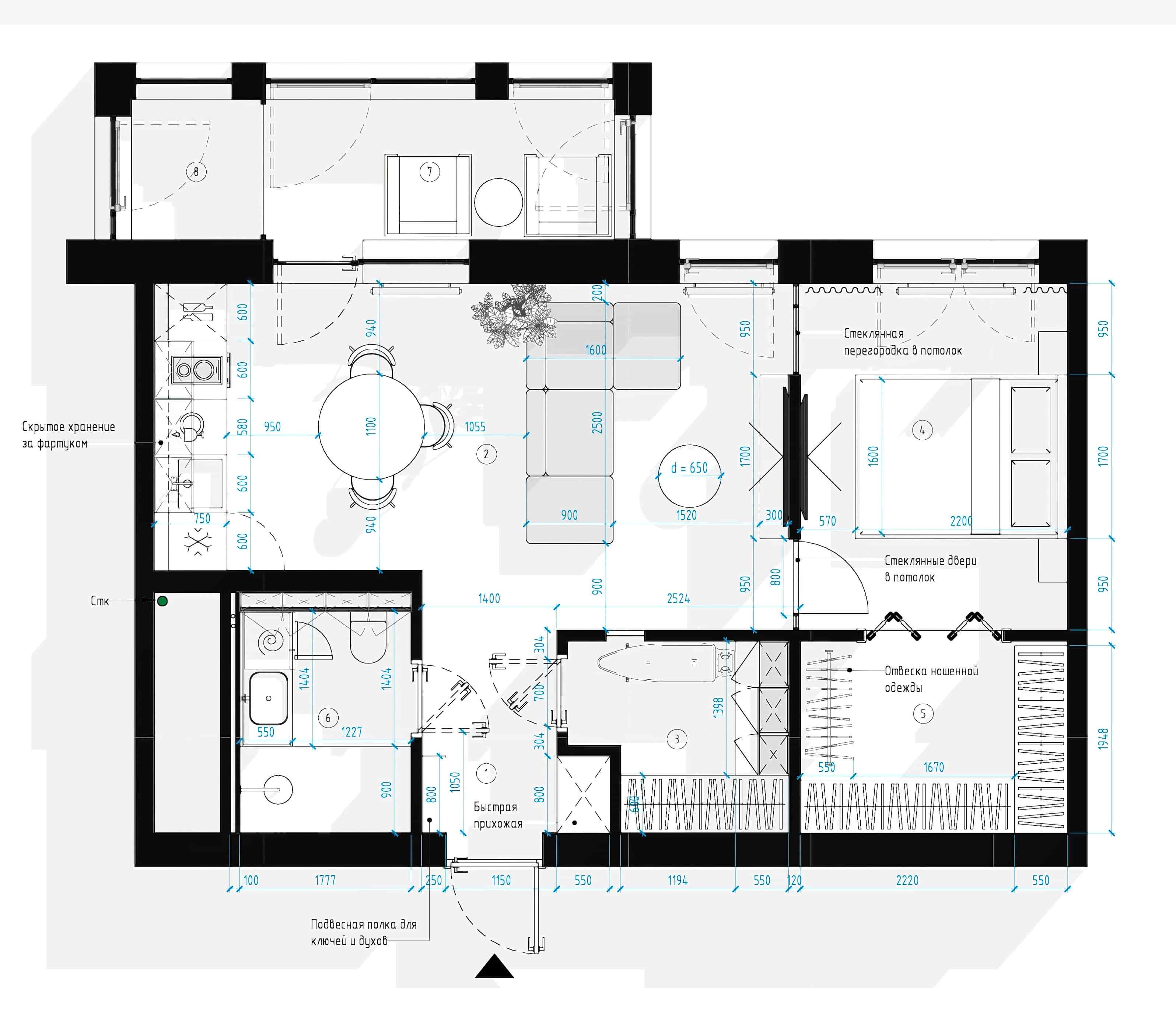 Планиировка до и после. После