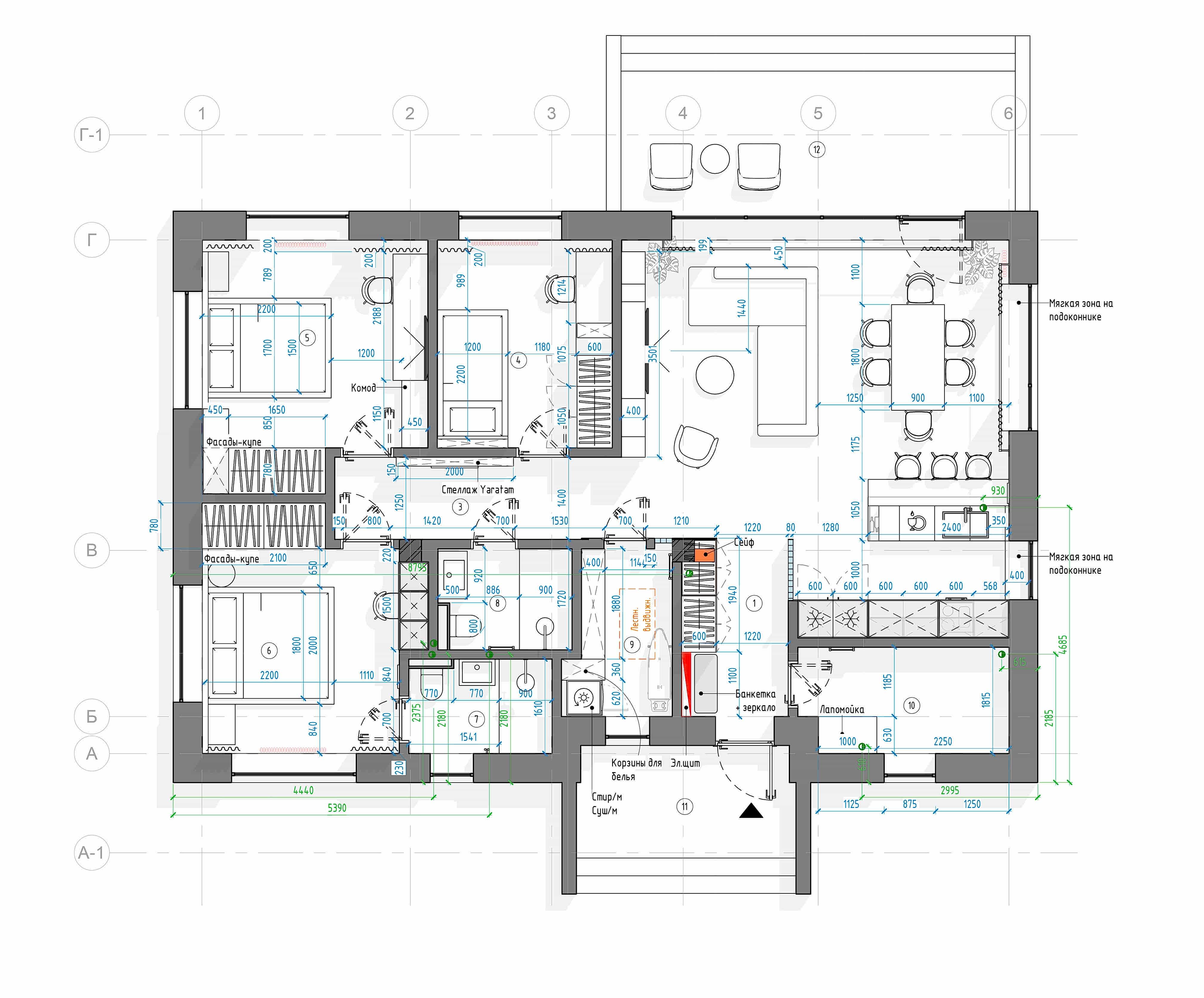 Планировка До и после. После